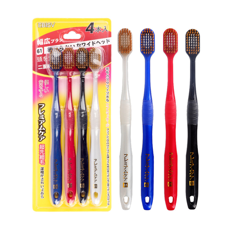 Japanese wide head toothbrush TGN Toothbrush Manufacturers